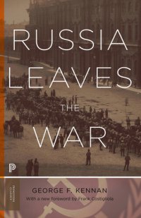 cover of the book Russia Leaves the War