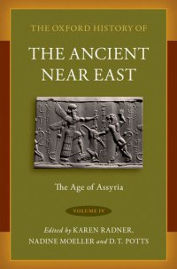 cover of the book The Oxford History of the Ancient Near East