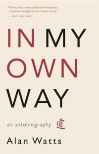 cover of the book In My Own Way: An Autobiography