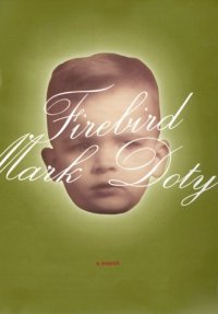 cover of the book Firebird: A Memoir