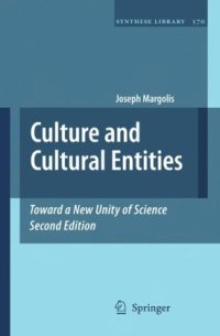 cover of the book Culture and Cultural Entities: Toward a New Unity of Science