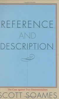 cover of the book Reference and Description: The Case against Two-Dimensionalism
