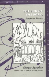 cover of the book The End of the Poem: Studies in Poetics 