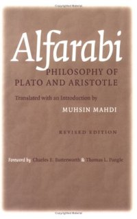 cover of the book Philosophy of Plato and Aristotle 