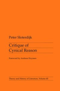 cover of the book Critique of Cynical Reason 