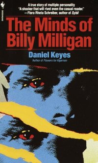 cover of the book The Minds of Billy Milligan