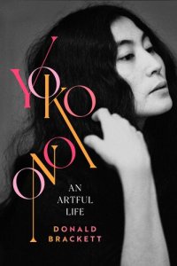 cover of the book Yoko Ono: An Artful Life