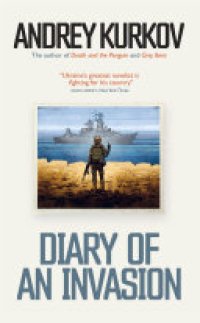 cover of the book Diary of an Invasion: The Russian Invasion of Ukraine