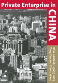 cover of the book Private Enterprise in China