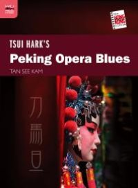 cover of the book Tsui Hark's Peking Opera Blues