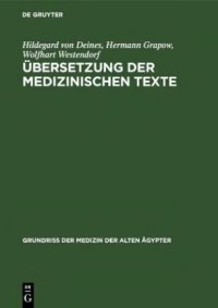 cover of the book Übersetzung der medizinischen Texte. Erläuterungen