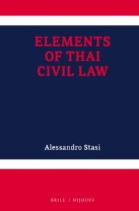 cover of the book Elements of Thai Civil Law