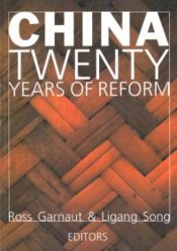 cover of the book China : Twenty Years of Economic Reform