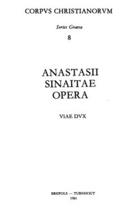 cover of the book Anastasii Sinaitae Viae dux