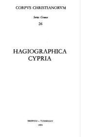 cover of the book Hagriographica Cypria