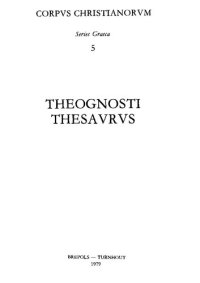 cover of the book Theognosti Thesaurus