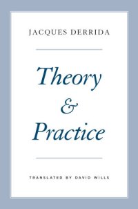 cover of the book Theory and Practice