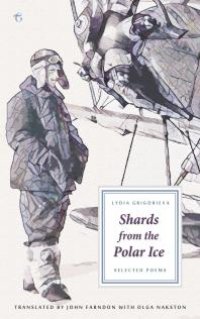 cover of the book Shards from the Polar Ice : Selected Poems