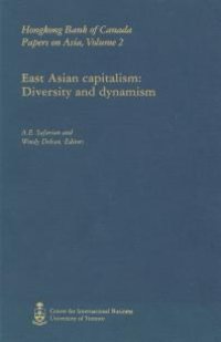 cover of the book East Asian Capitalism : Diversity and Dynamism