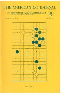 cover of the book The American Go Journal