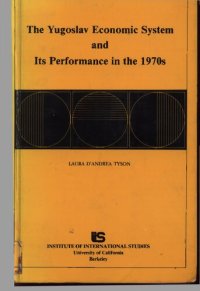 cover of the book The Yugoslav Economic System and Its Performance in the 1970s