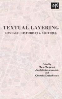 cover of the book Textual Layering: Contact, Historicity, Critique