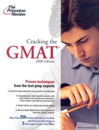 cover of the book Cracking the GMAT, 2008 Edition 