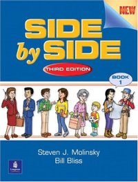 cover of the book Side by Side: Student 