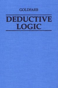 cover of the book Deductive Logic