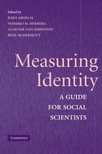 cover of the book Measuring Identity: A Guide for Social Scientists