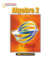 cover of the book Algebra 2 