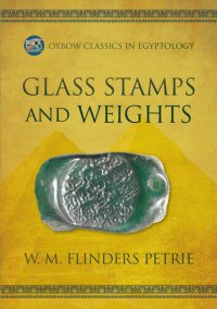 cover of the book Glass Stamps and Weights