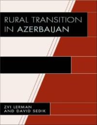 cover of the book Rural Transition in Azerbaijan