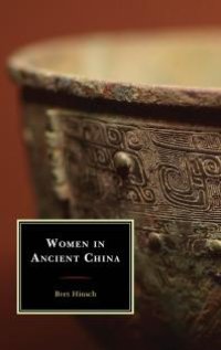 cover of the book Women in Ancient China