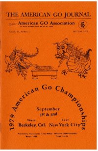 cover of the book The American Go Journal