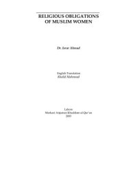 cover of the book Religious Obligations of Muslim Women