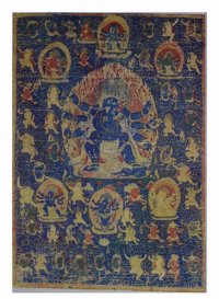 cover of the book Temples of Western Tibet and their Artistic Symbolism. The monasteries of Spiti and Kunavar