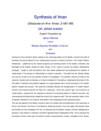 cover of the book Synthesis of Iman: Discourses on Al-e-'Imran, 3:190-195