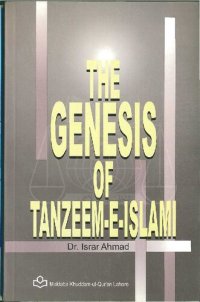 cover of the book The Genesis of Tanzeem-e-Islami