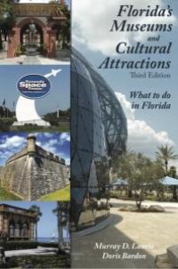 cover of the book Florida's Museums and Cultural Attractions