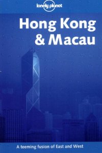 cover of the book Hong Kong & Macau