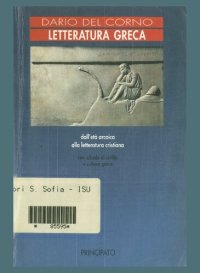 cover of the book Letteratura greca. Dall'età arcaica alla letteratura cristiana