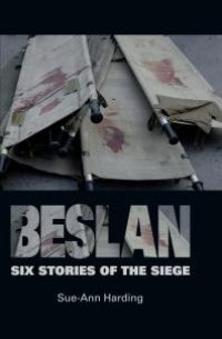 cover of the book Beslan : Six Stories of the Siege