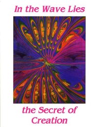 cover of the book In the waves lies the secret of creation