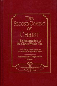 cover of the book The Second Coming of Christ - The Resurrection of the Christ within you