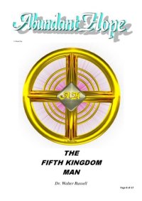 cover of the book The fifth kingdom