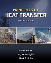 cover of the book Principles of Heat Transfer, Seventh Edition