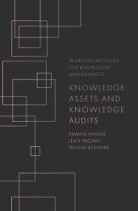 cover of the book Knowledge Assets and Knowledge Audits