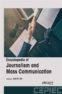 cover of the book Encyclopedia of Journalism and Mass Communication [Team-IRA] (True PDF)