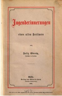 cover of the book Jugenderinnerungen eines alten Berliners